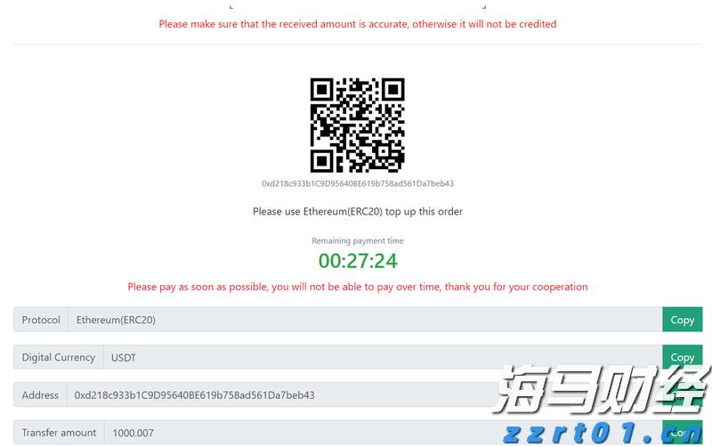 梅州结束防风防汛Ⅳ级应急响应