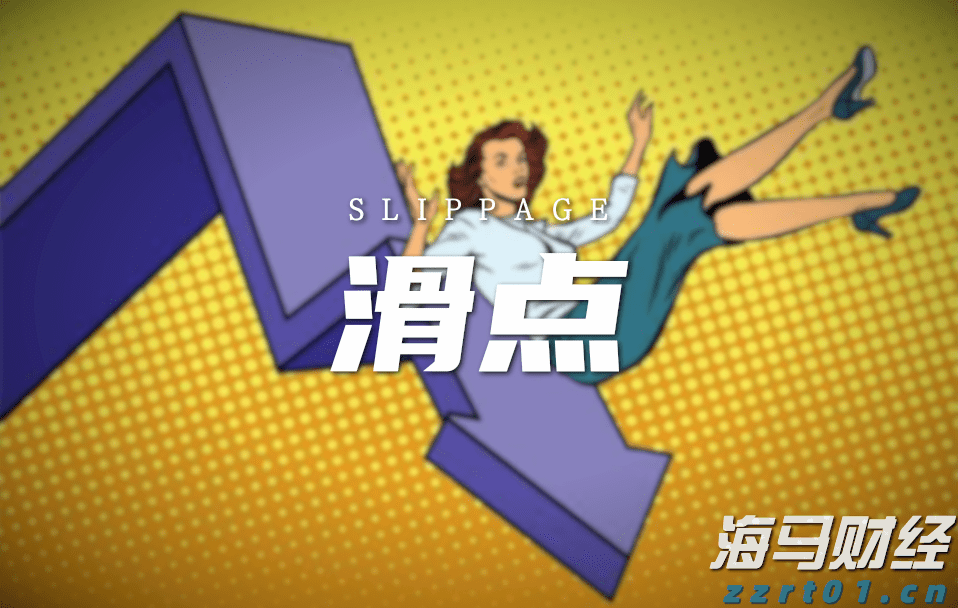 不刷牙睡觉 VS 不刷牙吃早餐，哪个更伤身？答案出乎意料