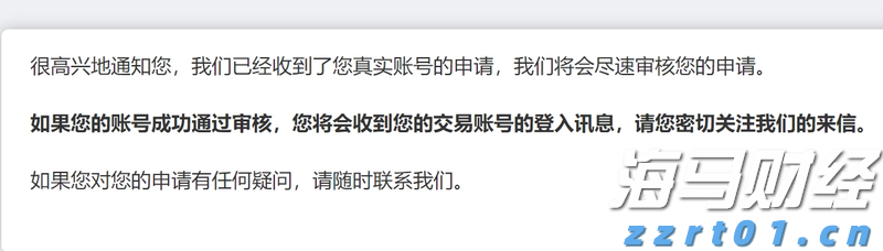 中指研究院:2025年1-7月TOP100企业拿地总额5783亿元 同比增长34.3%