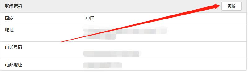 “欢乐‘六一’，科学奇旅”儿童节主题活动举行