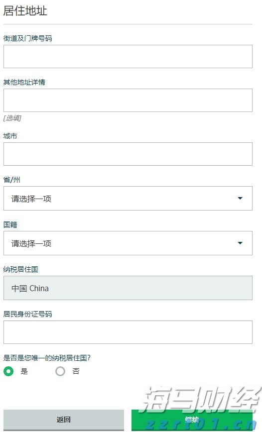 美股异动 | AEye(LIDR.US)初盘大幅上涨319% 旗舰激光雷达整合进英伟达自动驾驶平台