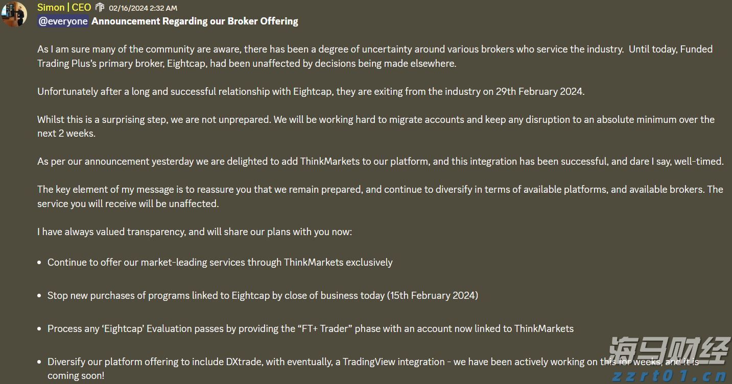 意法半导体(STM.US)以9.5亿美元收购恩智浦(NXPI.US)的MEMS传感器业务