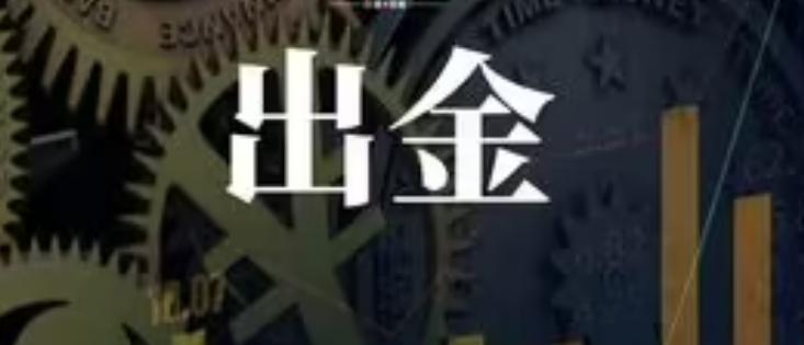 泰康人寿安徽分公司：5.15行动令：做自己的投资守护者