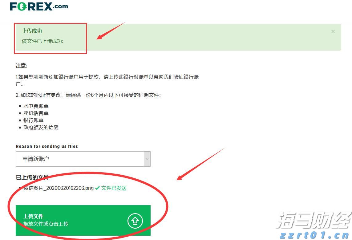 今日，梅州将开展全民国防教育宣传活动