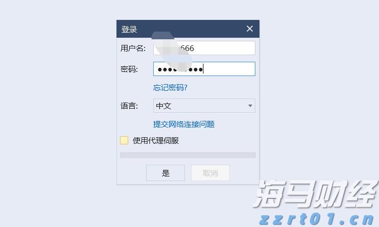 “红色课堂”公共文化免费艺术培训活动举行