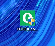 珠海市人大常委会会议表决通过一批人事任免