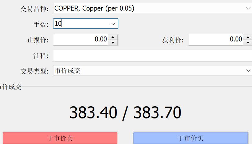 我市2个项目在2025中国产业转移发展对接活动（广西）开幕式现场签约