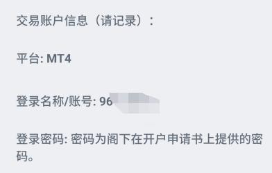 辉瑞(PFE.US)抗癌药与默沙东(MRK.US)免疫疗法联合应用 显著延长膀胱癌患者生存期