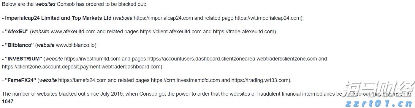 “首次”“首创”不断，我国科学探索领域捷报频传