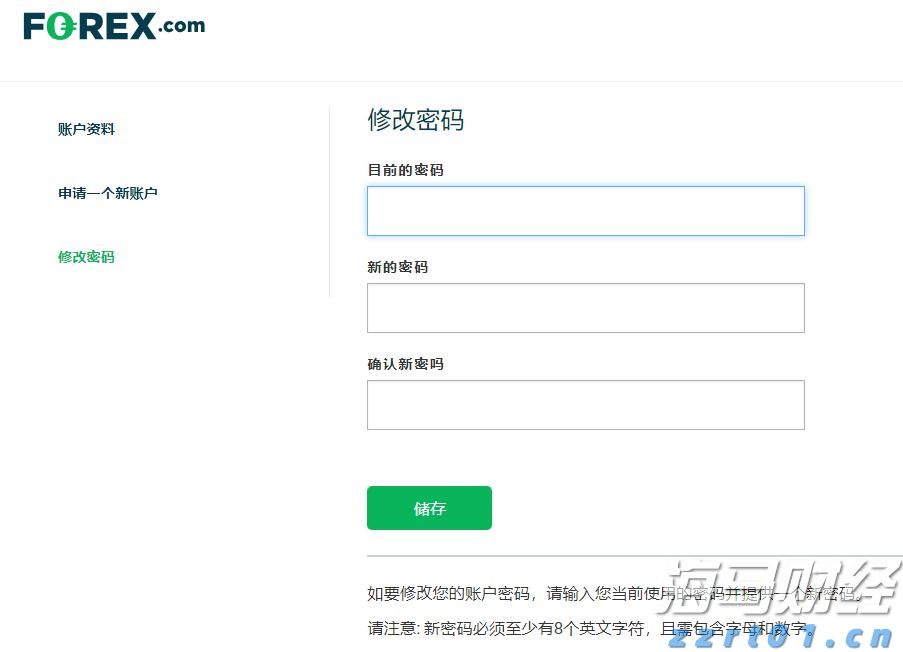 我市主要农作物耕种收综合机械化率达76.61%