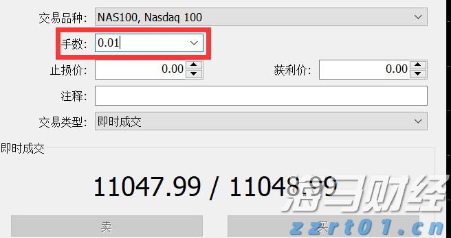 市民捐赠革命烈士证明书