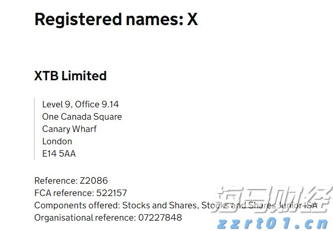 国家发展改革委:建设高质量户外运动目的地,发展户外运动产业