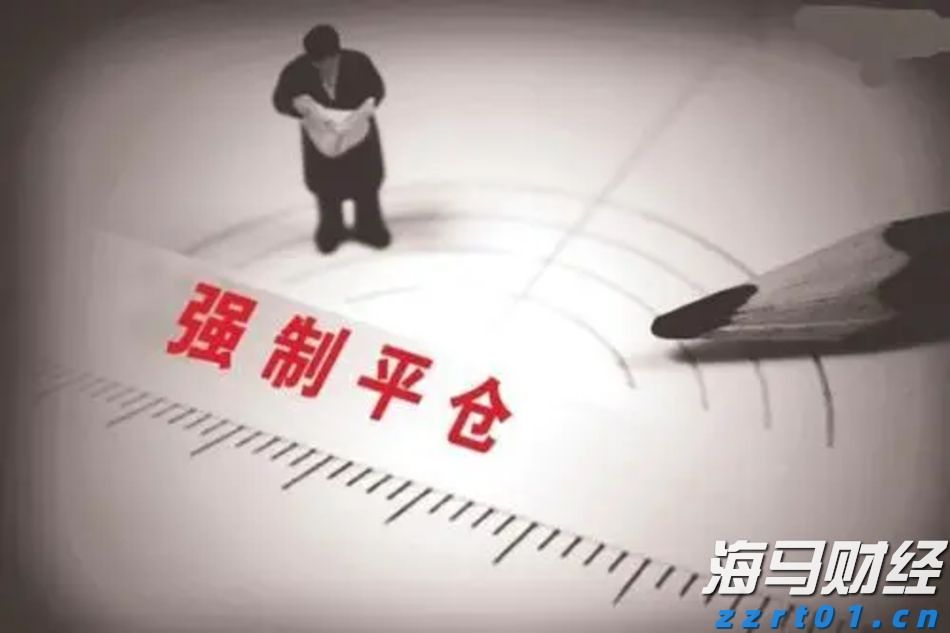 泰康人寿安徽分公司提醒您：警惕明星代言金融产品的隐藏风险