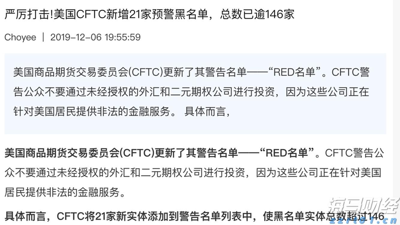 母女烈日救老人 牵出一段“接生缘”