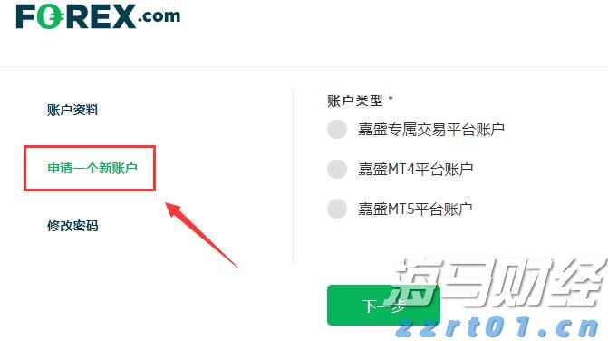 Canalys：华为二季度重夺中国手机市场桂冠，苹果(AAPL.US)跌至第五