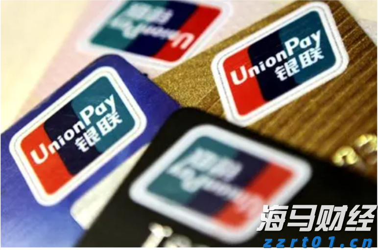 港股开盘 | 恒指高开0.87% 蔚来(09866)大涨近9%