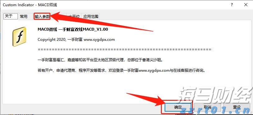 梅州1集体2个人上榜！2022