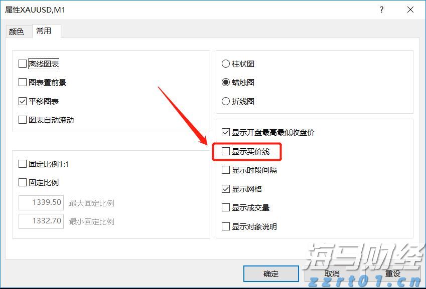 苹果要做桌面机器人?库克:新产品“很快推出”
