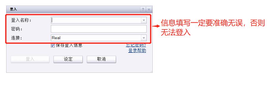 黄原胶工厂废水处理设备及方法方案分享(黄原胶生产企业废水怎么处理)