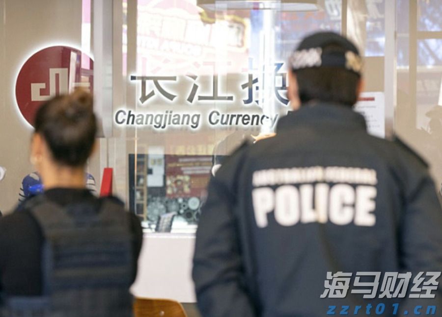 商务部:对欧盟两家金融机构采取反制措施