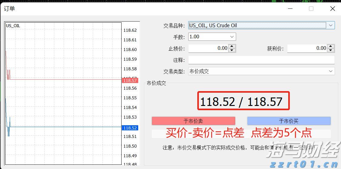 茶博会交易对接金额24.19亿元