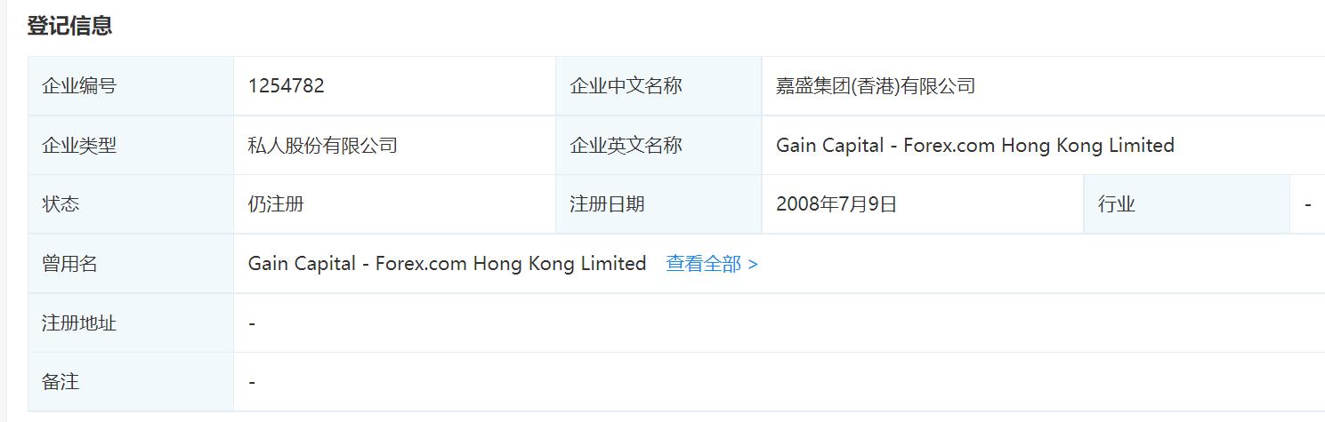 中信银行：加速科技成果转化落地 金融创新直达科技研发最前沿