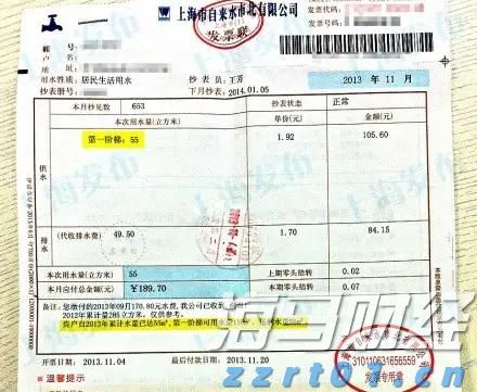 首批美丽广东生态文旅线路名单公布 湛江有1条线路榜上有名
