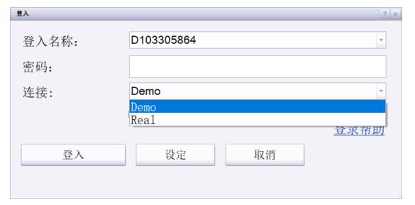 湛江台风蓝色预警信号生效！防风Ⅳ级应急响应启动