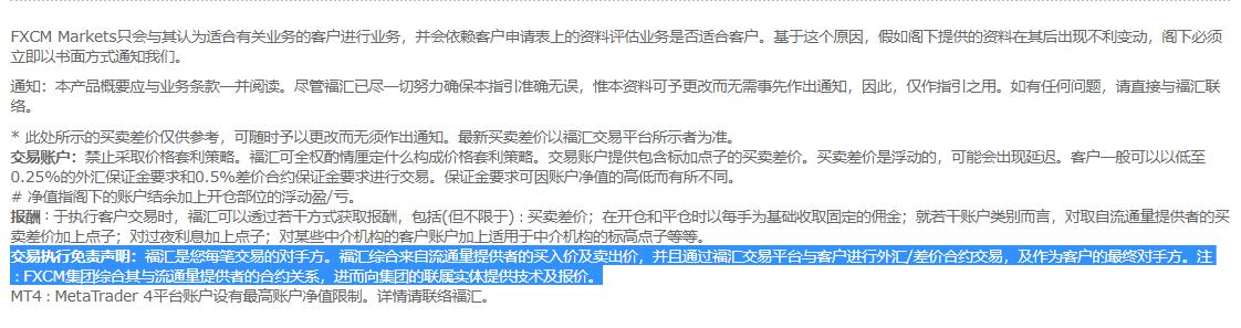 抗战胜利80周年纪念活动新闻中心将于9月2日上午举办第三场记者见面会