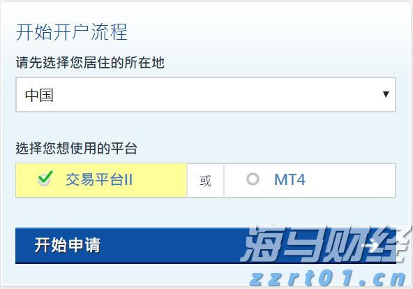 泰康人寿安徽分公司提醒您：养老钱要稳，防骗心要明！教您识破“代理退保”套路