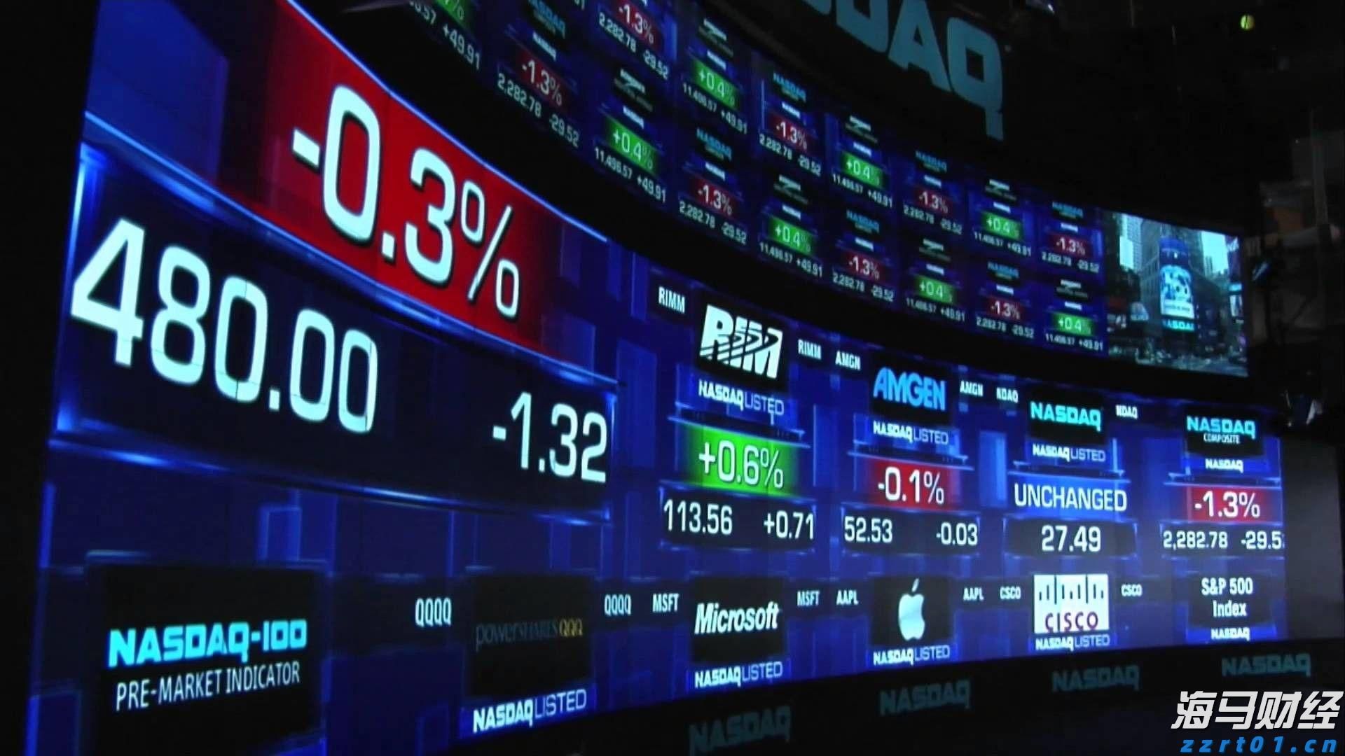 前七个月我国移动互联网流量同比增长16.3%