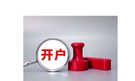 毕业季 跳蚤市场走俏