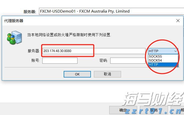 印度首次成为美国手机制造国，组装市场份额达到44%