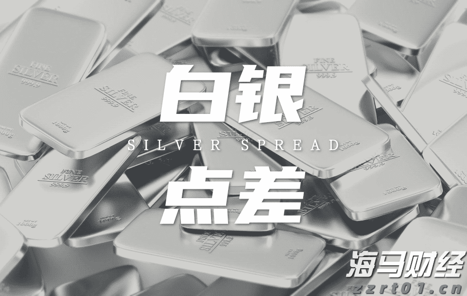 祝贺！盛李豪、彭鑫露世界杯资格赛破世界纪录