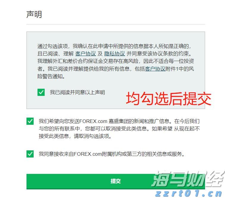 在200%药品关税的压力下,百健(BIIB.US)计划增加20亿美元投资以扩建美国工厂